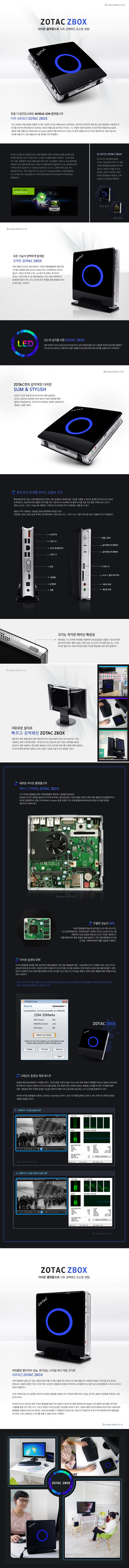 ZOTAC MINI-PC ZBOX HD-ID11